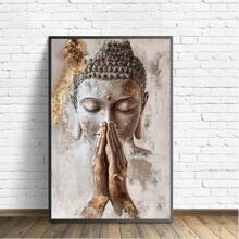 1 件，帆布悬挂，带框，海报，墙壁艺术，油画艺术，冥想姿势中的宁静佛像，现代简约风格，古铜饰面 - 非常适合客厅、卧室、家庭办公室装饰 - 增添宁静的宗教氛围 - 彩色 - 查看 2