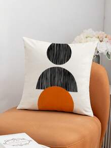 4 件装波西米亚现代几何与植物印花装饰抱枕套，18x18 英寸，柔软涤纶，可机洗，拉链开合，装饰垫套适用于家庭、办公室和派对装饰，适合各种房间类型 - 100% 涤纶 - 彩色 - 查看 8