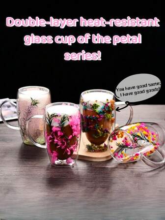 450ml/15.22oz 双层耐热玻璃杯，花瓣设计，是咖啡、奶茶、节日和生日的理想礼物