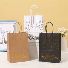 24pcs/Set High Quality Golden Star Design Paper Gift Bags, Elegant Tote Bags, Suitable For Party Gifts And Presents