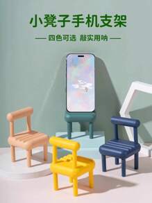 Desk Top Vertical Phone Holder Stand, Creative Desktop Mini Chair, Foldable Slouchy Person Stand, Office Small Stool Decoration Gifts, Phone Holder