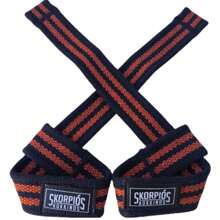 Pair Of 100% Cotton Straps - 橘色 - 查看 1