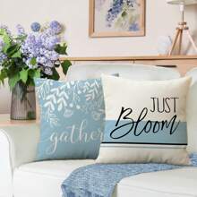 4 PIEZAS Funda de almohada decorativa "Hola sol", funda de almohada para porche, patio y exterior con flores margaritas azules de primavera y verano, funda de cojín para sofá "Solo florece" para decoración del hogar, una sola cara sin relleno de almohada