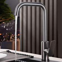 1pc Copper Core Cast, Metal Thickened Handle Kitchen Faucet, 360° Rotation, Cold & Hot One-Touch Dual Control, Anti-Splash Stainless Steel Kitchen Sink Faucet - Multicolor - View 7