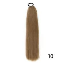 Realistic Straight Ponytail Wig, Long Fluffy Wig For Daily Wear, Party, Date, Cosplay Hair Ties Ponytail Holders Hair Elastics Hair Rubber Bands Scrunchies Hair Rope Elastic Hair Tie, Hair Bobbles