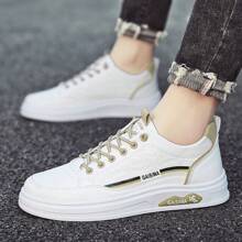 Men's Low-Top Lace-Up Skateboard Shoes, Non-Slip Breathable Casual Shoes, Colorblock Versatile Sneakers For Daily, Outdoor, Travel