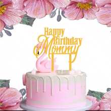 1 件母亲节蛋糕装饰，亚克力“母亲节快乐”蛋糕装饰