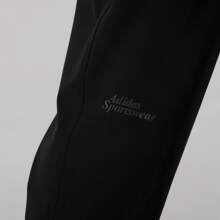 Adidas 男士新款健身训练宽松休闲抽绳腰部七分运动裤，经典百搭长裤 - 黑色 - 查看 7