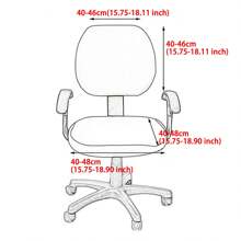 2 件印花弹力分体座椅办公椅套，适合家庭和办公室使用，欧洲和美国风格 - 彩色 - 查看 3