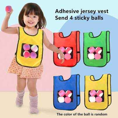儿童户外粘球投掷游戏玩具，亲子互动粘球背心投掷目标游戏用品，适合幼儿和学龄前儿童