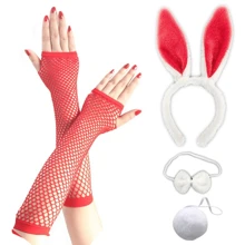 D EXCEED 4PCS Easter Women's Dress Up Ball Rabbit Ears Headband Nightclub Girl Headwear Halloween Dress Up Headwear Cute Rabbit Tail Holiday Gift Brazil Carnival Accessories Prom - Multicolor - View 14