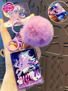 MY LITTLE PONY 1pc Cartoon Keychain, Creative Figurine Backpack Small Ornament & Gift, Various Anime Themed Designs, 1pc Decorative Keychain, Suitable For Birthday Celebrations, Christmas, Halloween, Thanksgiving Gifts, Decorations, Home Decor, Valentine's Day Gifts