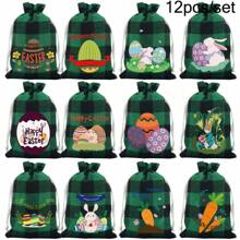 12 件可爱复活节束口袋，4 种颜色，非常适合装糖果和礼物