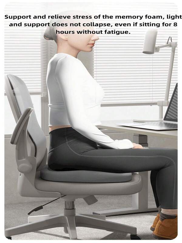 1pc Memory Foam Pad. Almofadas de escritório e casa, almofadas de bumbum para alívio do estresse, tapetes de ioga, almofadas de bumbum
