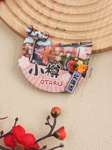 1 件日本城市 3D 环氧磁性冰箱贴