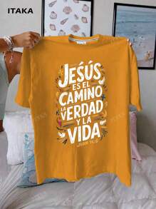 Christianisme catholique, Dieu, slogan imprimé Jésus, 100 % coton, hauts à manches courtes pour femmes printemps et été, vêtements polyvalents décontractés amples, sports de plein air, t-shirts de Pâques, fêtes