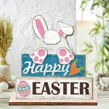 1 PIEZA Decoración de mesa de comedor de Pascua con conejo feliz, logotipo de mesa de madera de conejo, bandeja escalonada de estilo campestre, decoración de centro de mesa de conejo de primavera, apropiado para fiestas de granja en días festivos