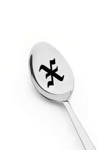 Initial Spoon - Engraved Coffee Spoon Gift - Unique Party Accessory, Personalized Coffee Lover Present, Birthday Gift Idea For Him Or Her, Themed Kitchenware, Novelty Tableware