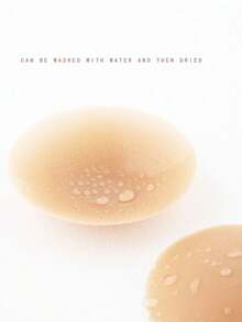 زوج من أغطية الحلمة السيليكون القابلة لإعادة الاستخدام الغير مرئية، لاصق الذات، ملحقات إكسسوارات منضدة الصدر، لرفع الصدر للنساء - بيج - مشاهدة 10