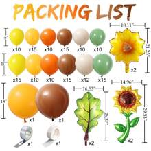 Conjunto de decoración de arco con globos de girasol, globos de color amarillo mostaza neutro, beige y marrón con globos de lámina de girasol, adecuado para decoración de fiesta de boda, cumpleaños o fiesta temática de girasol o abeja - Multicolor - Ver 2