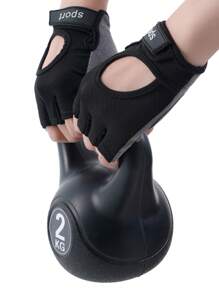 1 Pair Spring Cycling Half Finger Gloves, Outdoor Sports, Hiking, Fitness, Anti-Slip Hand Protection, Unisex - Multicolor - View 6