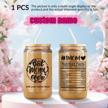 1 件定制名字玻璃水杯，“教师节快乐”印刷家用日常饮用咖啡杯、惊喜杯、新年礼品杯、生日礼物、情人节礼物，适合家人、朋友和恋人 - 多色 - 查看 1