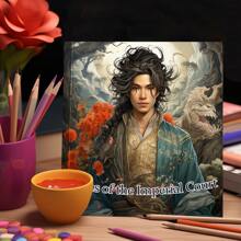 1pc Coloring Book Elegant Palace, Unique Pages, Upgraded Thick Paper, Find Relaxation And Serenity In Creative Expression Perfect Gift Idea For Holiday Parties And Social Gatherings, Suitable For Romantic Partners Back To School,Mother's Day,Mom's Gift,Back To School,School Supplies