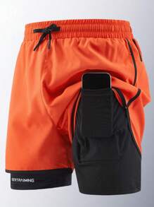 1 件男士户外运动跑步透气速干印花短裤，适合春夏季户外跑步健身