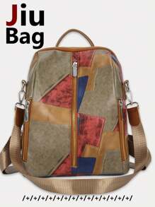 Vintage Style Splices Pu Soft Leather Women Backpack Purse, Fashion Day Bag, Multi-Pocket Convenient Travel Bag, Simple Large Capacity School Bag, Suitable For Students, Travel Vacation, Camping, Hiking, Business Trip, Daily Commute, Shopping, Office, Dating, Birthday Gifts, Holiday Gifts