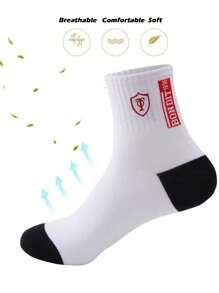 5 par losowych męskich skarpetek z grafiką tarczy i literami, casualowych i sportowych na co dzień