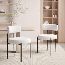 Nalupatio Dining Chairs Set Of 2 Teddy Fabric Round Boucle Chairs.Mid-Century Upholstered Kitchen Chairs Dining Chairs With Metal Legs - White - View 1