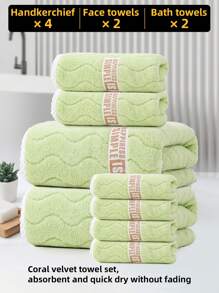 1pc Bath Towel/8pcs Towel Set [4 Hand Towels + 2 Face Towels + 2 Bath Towels] - 3 Sizes - For Hand Washing, Face Washing, Bathing - Coral Fleece With Ribbed Edges - Quick Absorbent & Soft, No Shedding & Fading - Lightweight - With Hanging Loop For Easy Drying - Solid Color, Simple & Elegant - Suitable For Home, Bathroom, Gym, Travel, Pool, Mother's Day Gift For Beauty Salon Home Bathroom