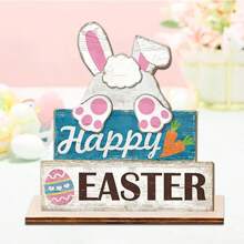 1 PIEZA Decoración de mesa de comedor de Pascua con conejo feliz, logotipo de mesa de madera de conejo, bandeja escalonada de estilo campestre, decoración de centro de mesa de conejo de primavera, apropiado para fiestas de granja en días festivos