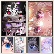 1pc Anime Eye Pop Posters Canvas Painting Cafe Bar Room Wall Arts Decoration No Frame