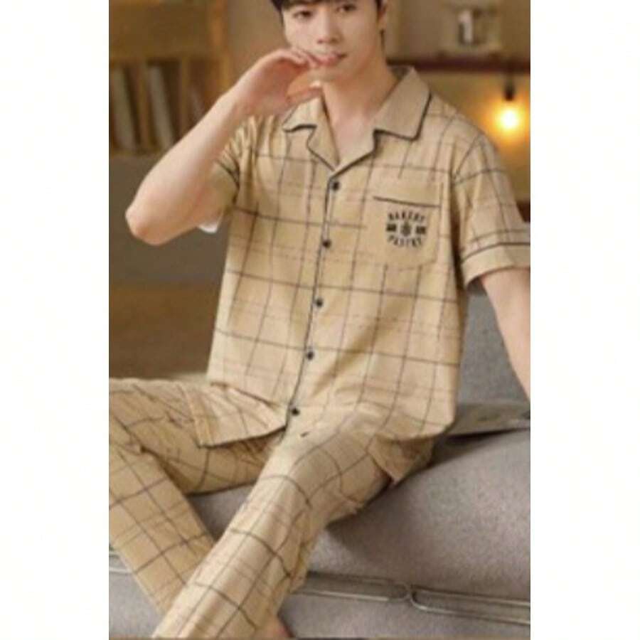 Men's Pajama Sets - Brown - View 1