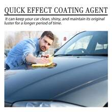 Coating Agent 3-In-1 (Purple) Oil Stain Removal Polishing Protection Scratch Repair Car Paint Cleaning Maintenance Coating - Purple - View 4