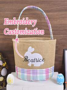 Customized Embroidered Easter Basket, Custom Rabbit Basket, Kids' Easter Basket, Baby Girl And Boy Basket, Easter Activity Egg Basket, Easter Gift, Egg Basket, Easter Basket Decor Eggs, Rabbit Storage Basket Handbag, Can Be Customized With Baby Name And Blessing