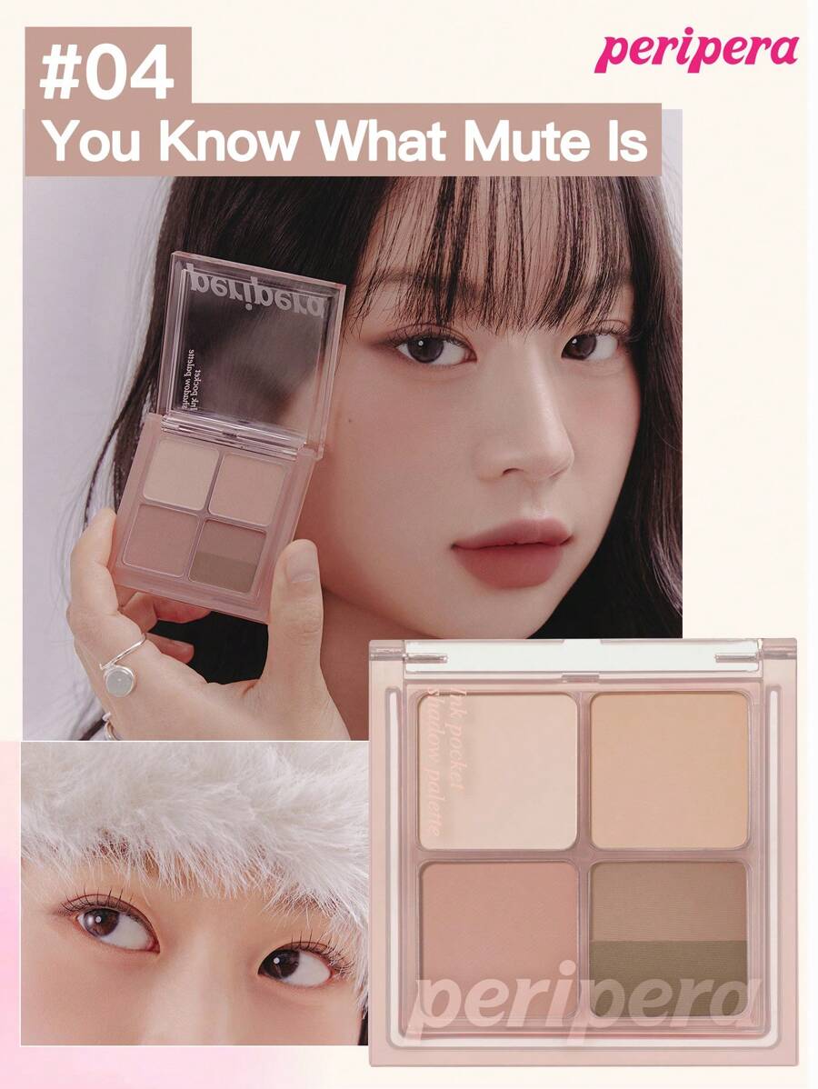 Peripera K-Beauty Ink 口袋眼影盤，4色，奶油質地，啞光與閃亮色調，易暈染，適合日常與韓系妝容，6.4g