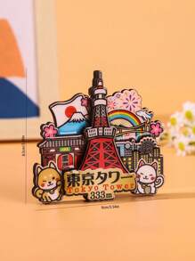 1 件日本城市 3D 环氧磁性冰箱贴