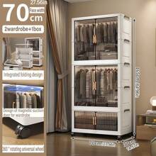 5/4/3/2/1 Layer Closet Organization And Storage Storage Organizer Closet Organizer Shoe Rack Makeup Organizer Clothes Organizer Storage Cabinet Dresser For Bedroom Drawer