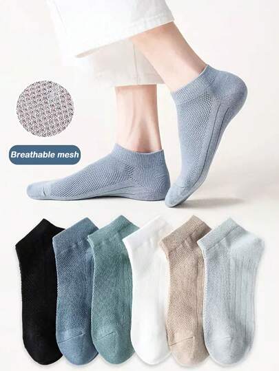 1/5双装男士夏季网眼短袜，纯色透气舒适低帮，适合日常穿着
