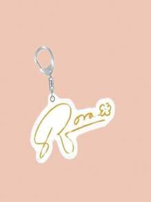 2D Flat, 2 Pcs Sets KPOP Signature Keychain Pendant Accessory RUKA RORA ASA AHYEON HARAM Signature Acrylic Key Chain Keyring Fans Gift - Multicolor - View 17
