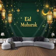 1pc Ramadan Decorated Tapestry, Living Room Bedroom, Party Background Decoration, 85gsm Polyester Fabric, Peach Skin Velvet Version