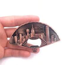 High-End Metal 3D Bottle Opener With Personalized Magnetic Architecture Fridge Magnet Souvenir, Unique Traveling Gift - Multicolor - View 10