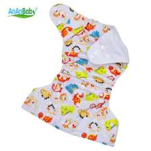 4 件装纯色婴儿可重复使用尿布裤，夏季男童女童婴儿童可洗内衣，尿布裤带尿布垫插入物