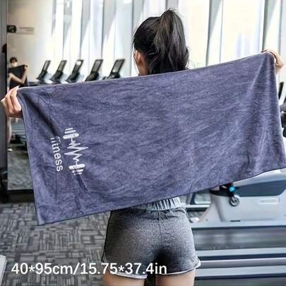 1pc Quick Dry Sports Towel - Soft & Absorbent For Men & Women - Ideal For Outdoor, Gym, Fitness Training And Running!