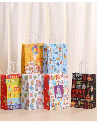 24 件套什锦印花图案礼品袋，适合生日、派对礼物