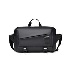 2025新款男士斜挎包日本休闲品牌单肩包大容量邮差包上班通勤背包 - 彩色 - 查看 5