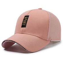1 pieza Gorra de béisbol de malla transpirable con protección solar, decoración de metal bordado, estilo casual bohemio, lindo, para uso en cualquier época del año