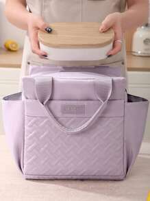 Fashionable Large Capacity Insulated Lunch Bag, Office Worker Portable Lunch Box Bag, Students Picnic Food Container Tote
